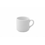 Чашка 200 мл. чайная стэкбл Прайм /12/ (APRARN43020)