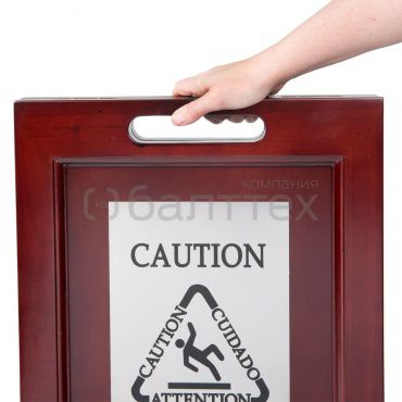 Знак предупреждающий,элитный, деревянный "Внимание" с табличкой из нержавеющей стали, h59см